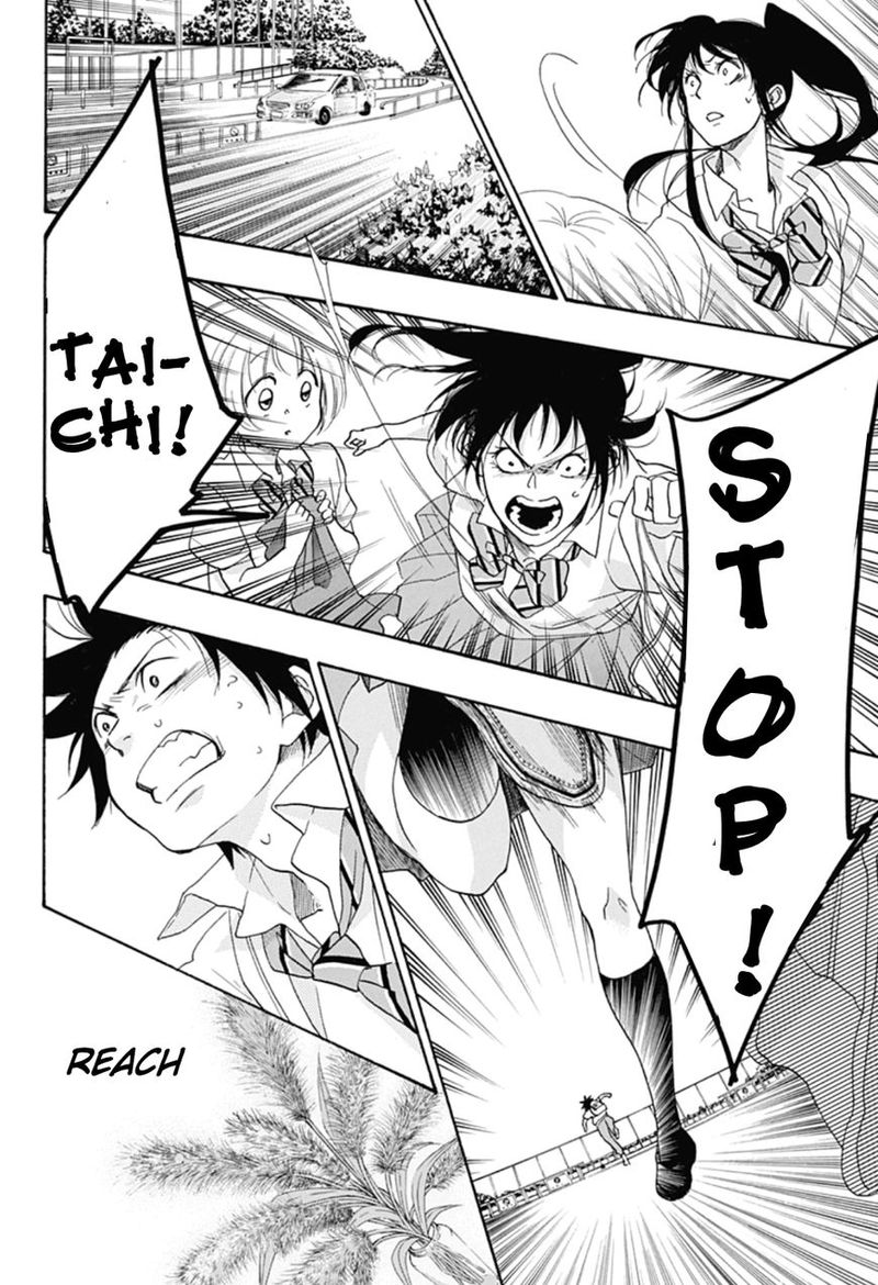 Ao No Flag 12 28