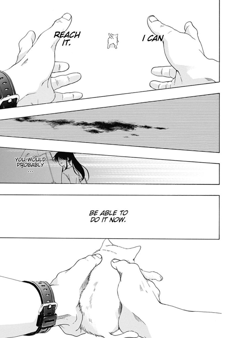 Ao No Flag 12 29