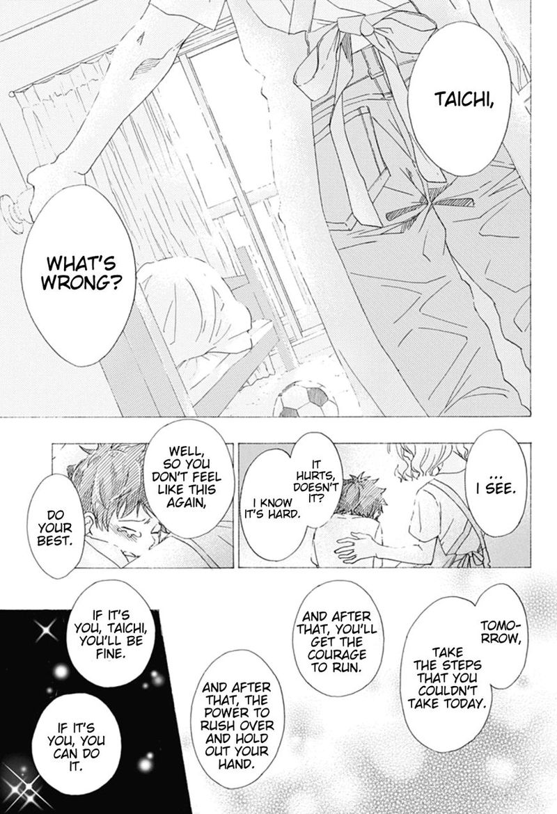 Ao No Flag 12 31