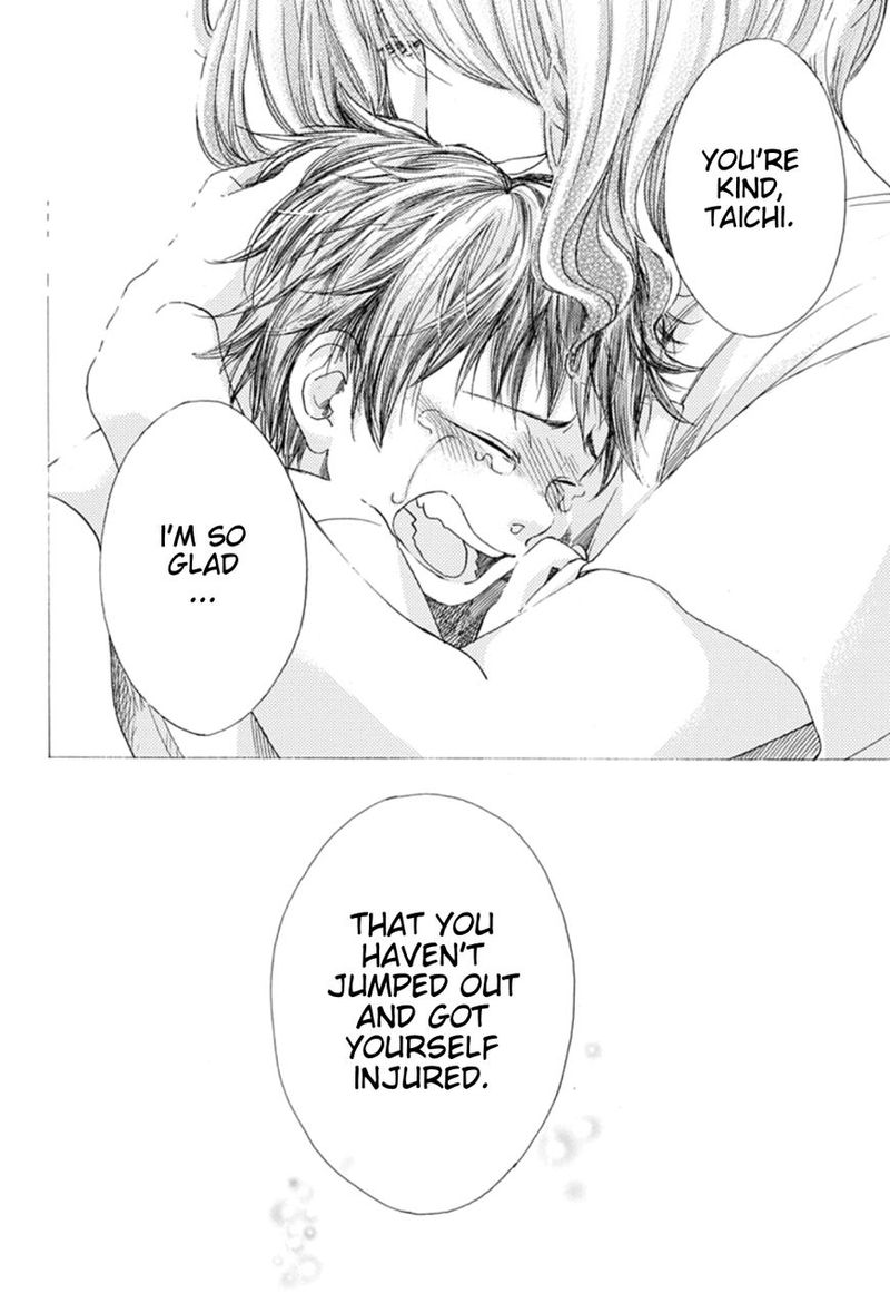 Ao No Flag 12 32