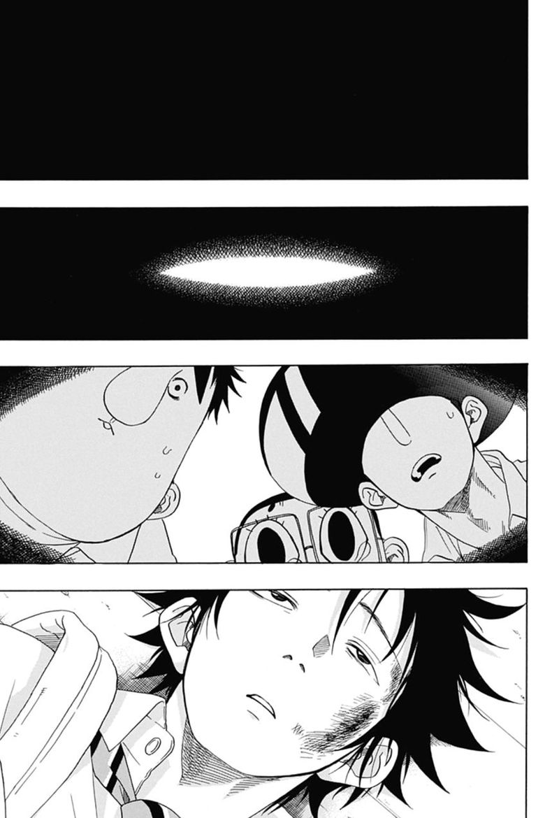 Ao No Flag 12 33