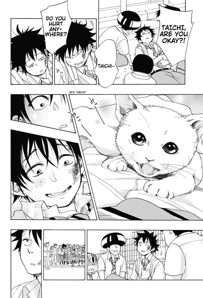 Ao No Flag 12 34