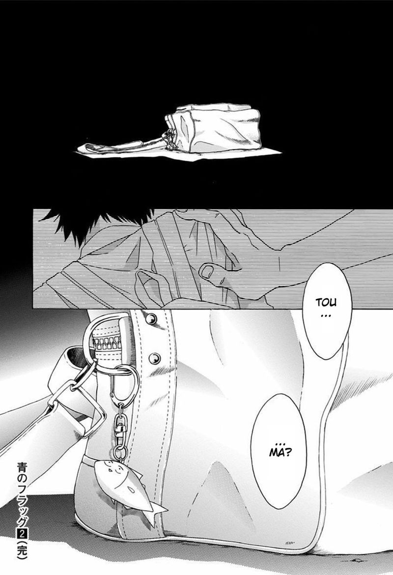 Ao No Flag 12 36