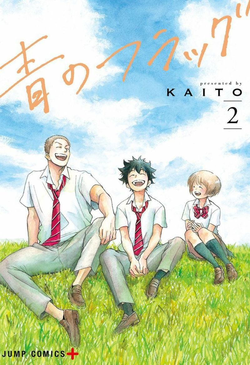 Ao No Flag 12 37