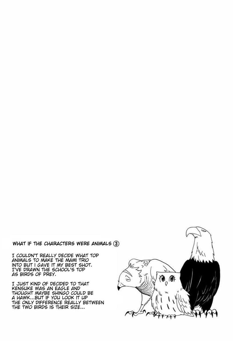 Ao No Flag 12 40