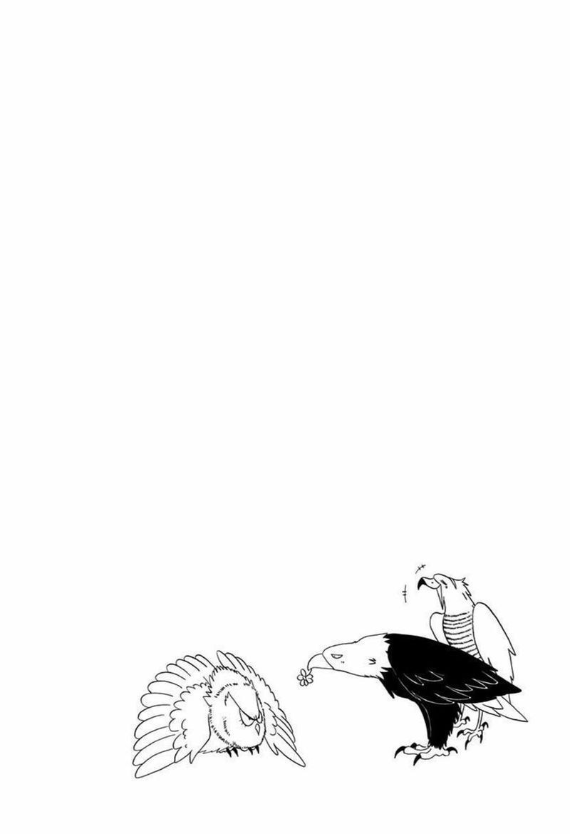 Ao No Flag 12 41
