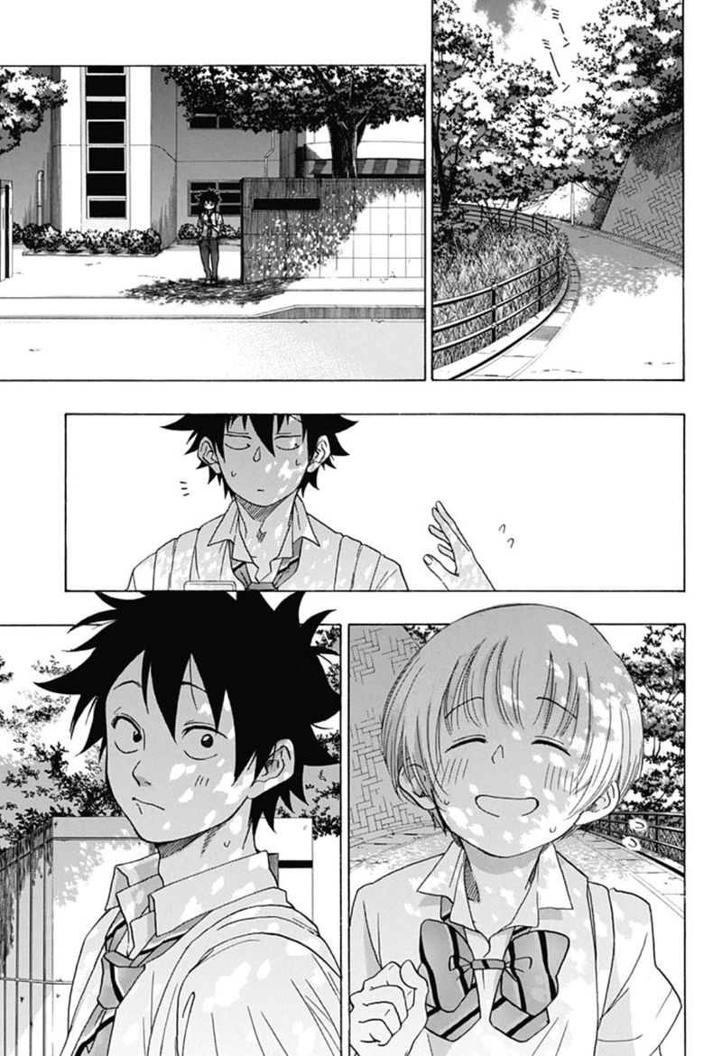 Ao No Flag 12 5