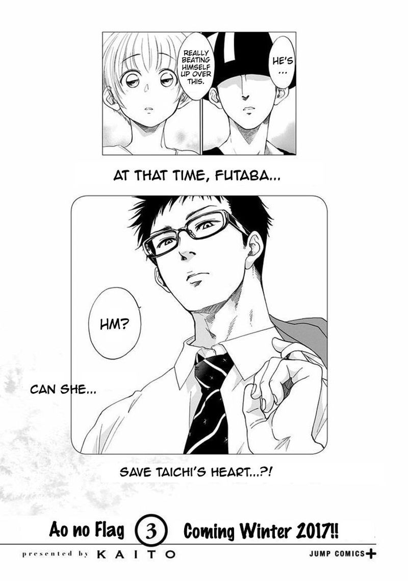 Ao No Flag 12 52