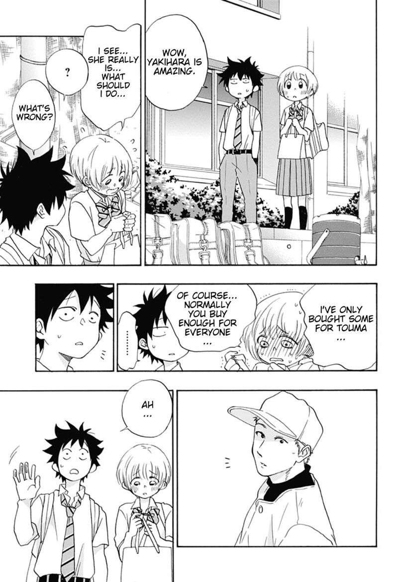 Ao No Flag 12 7