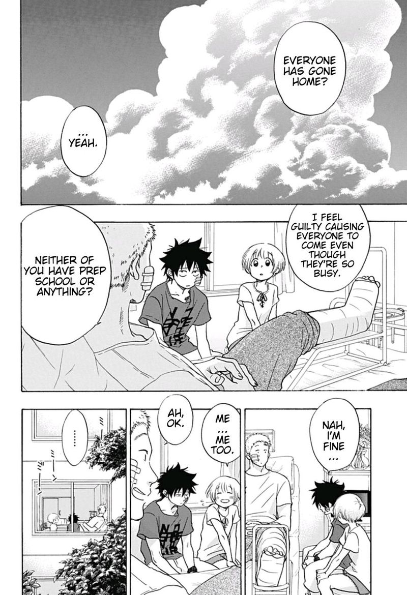 Ao No Flag 13 10