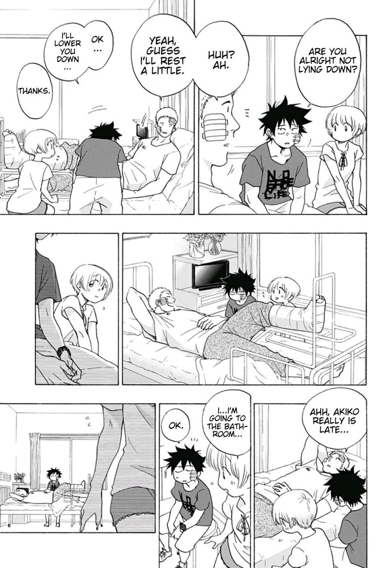 Ao No Flag 13 11