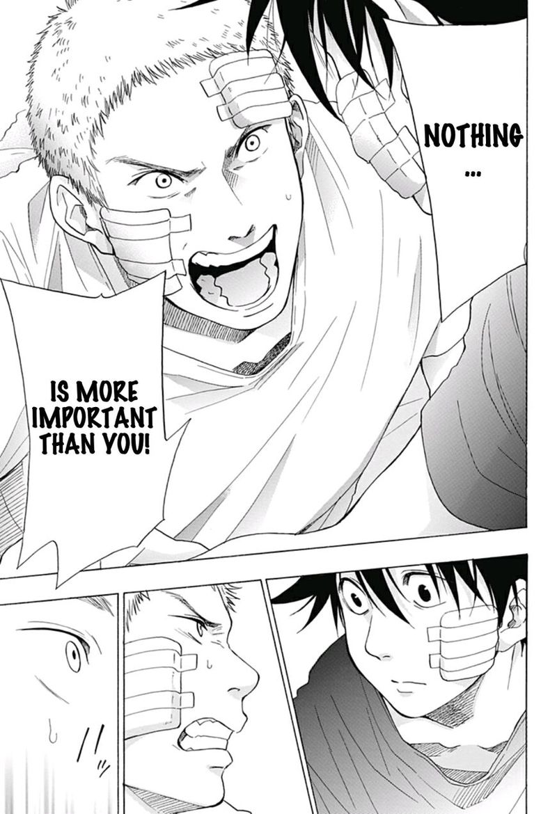 Ao No Flag 13 17