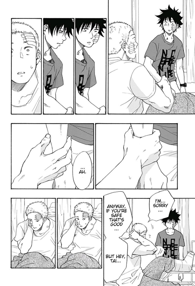 Ao No Flag 13 18
