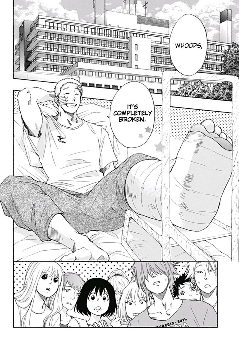 Ao No Flag 13 2