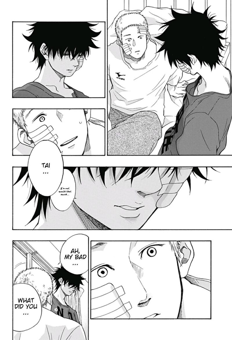 Ao No Flag 13 20