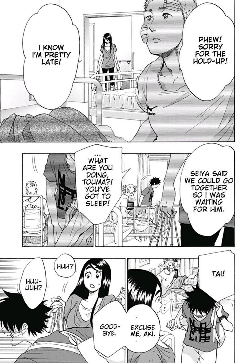 Ao No Flag 13 21