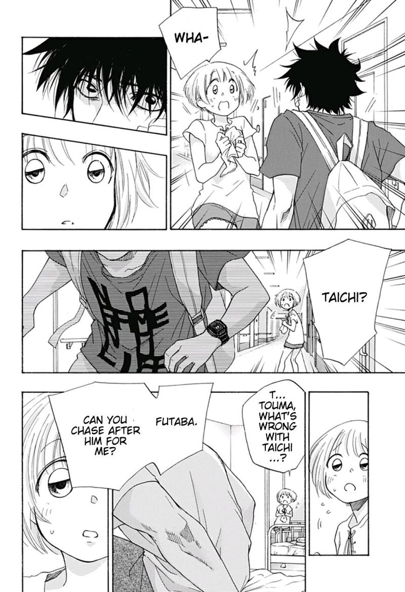 Ao No Flag 13 22