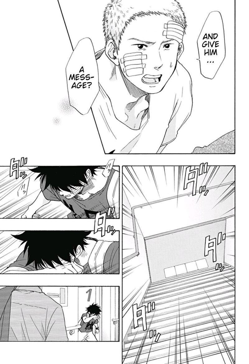Ao No Flag 13 23