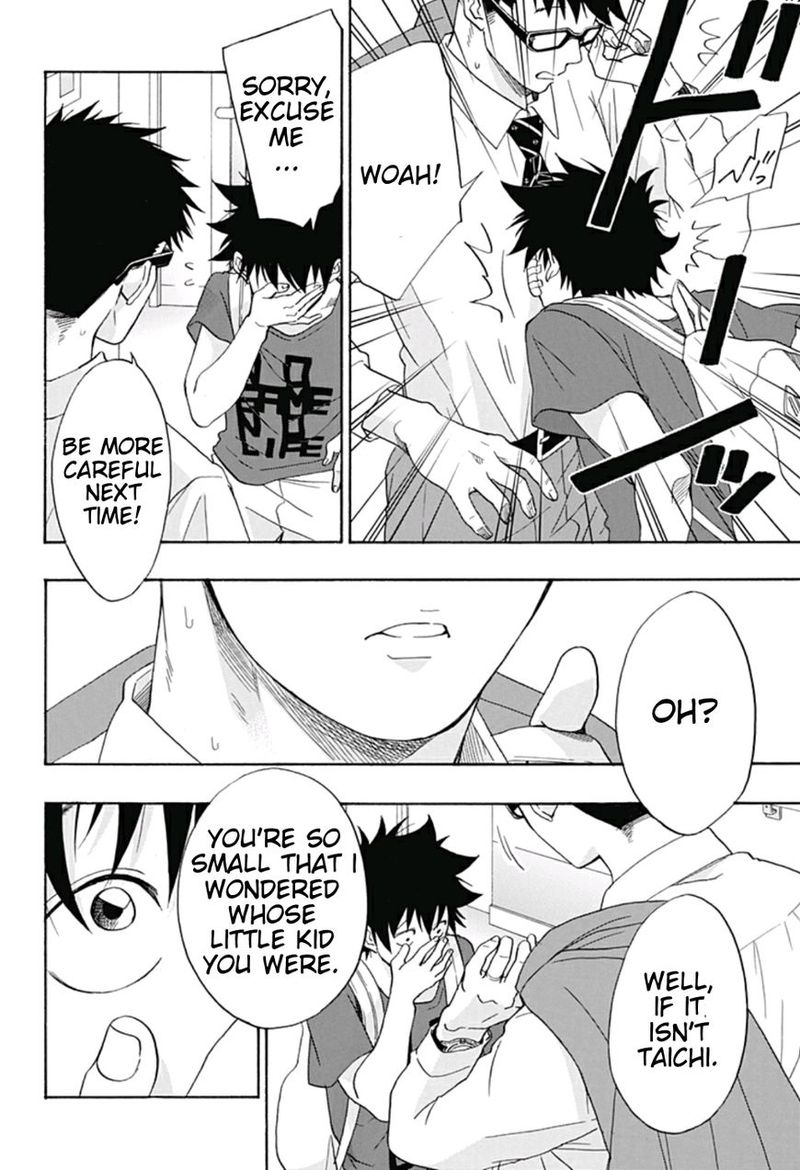 Ao No Flag 13 24