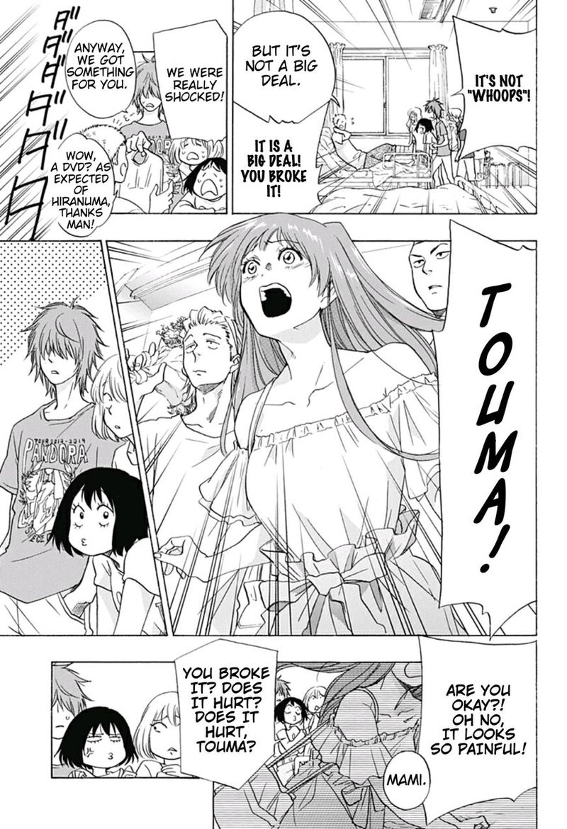 Ao No Flag 13 3