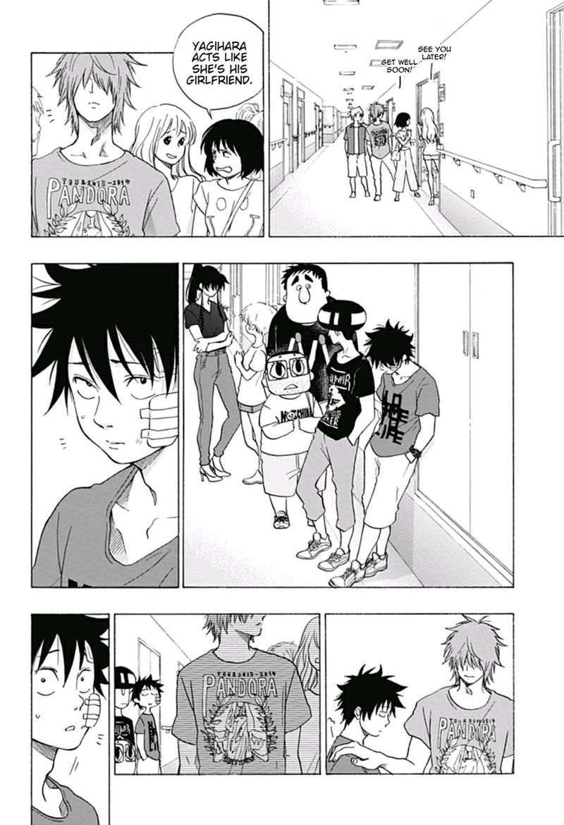 Ao No Flag 13 4