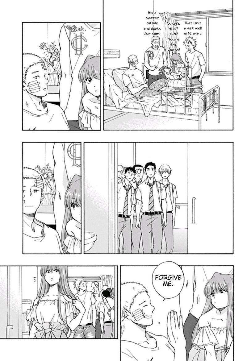 Ao No Flag 13 5