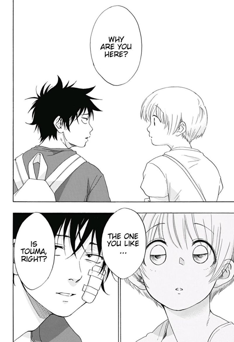 Ao No Flag 15 10