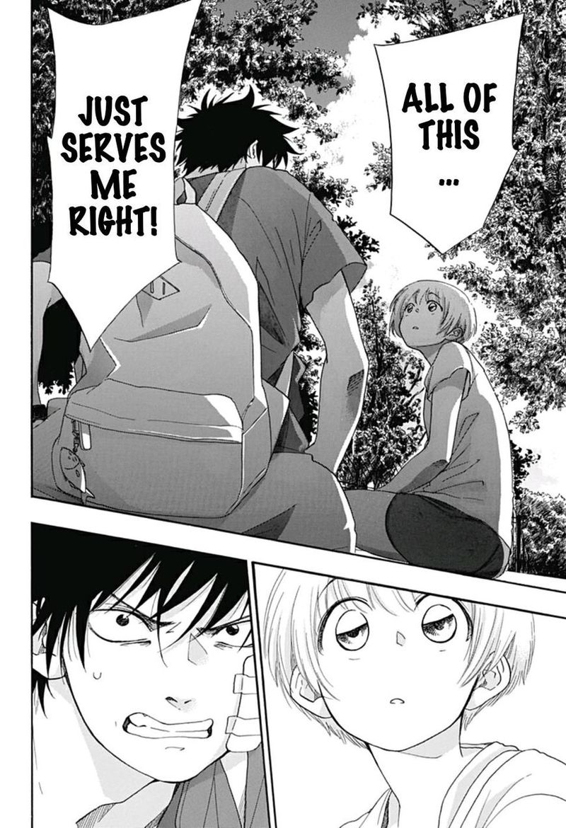 Ao No Flag 15 12