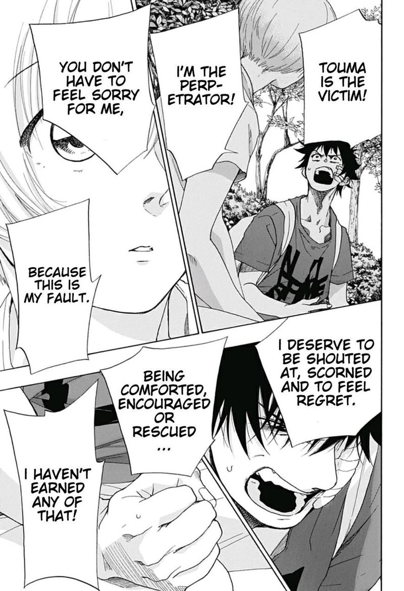 Ao No Flag 15 13