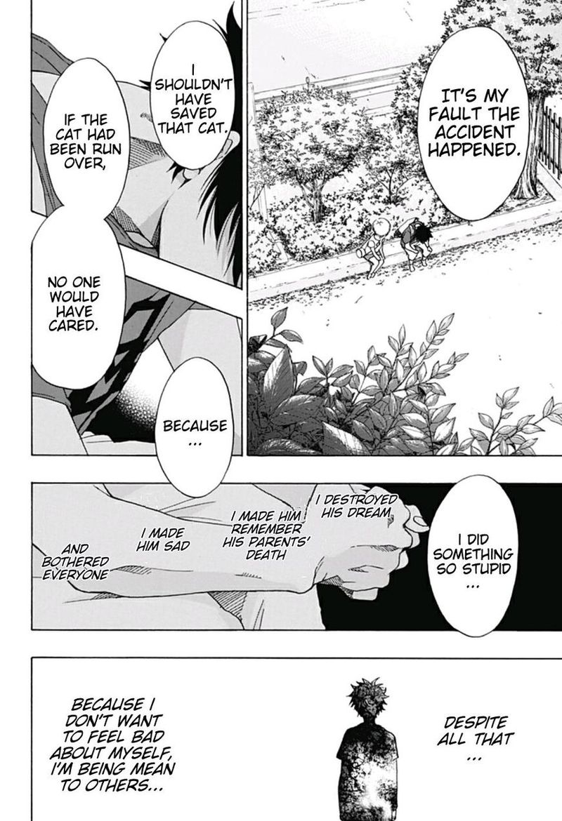 Ao No Flag 15 14