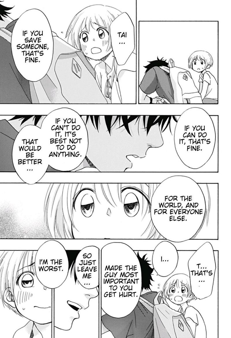 Ao No Flag 15 15