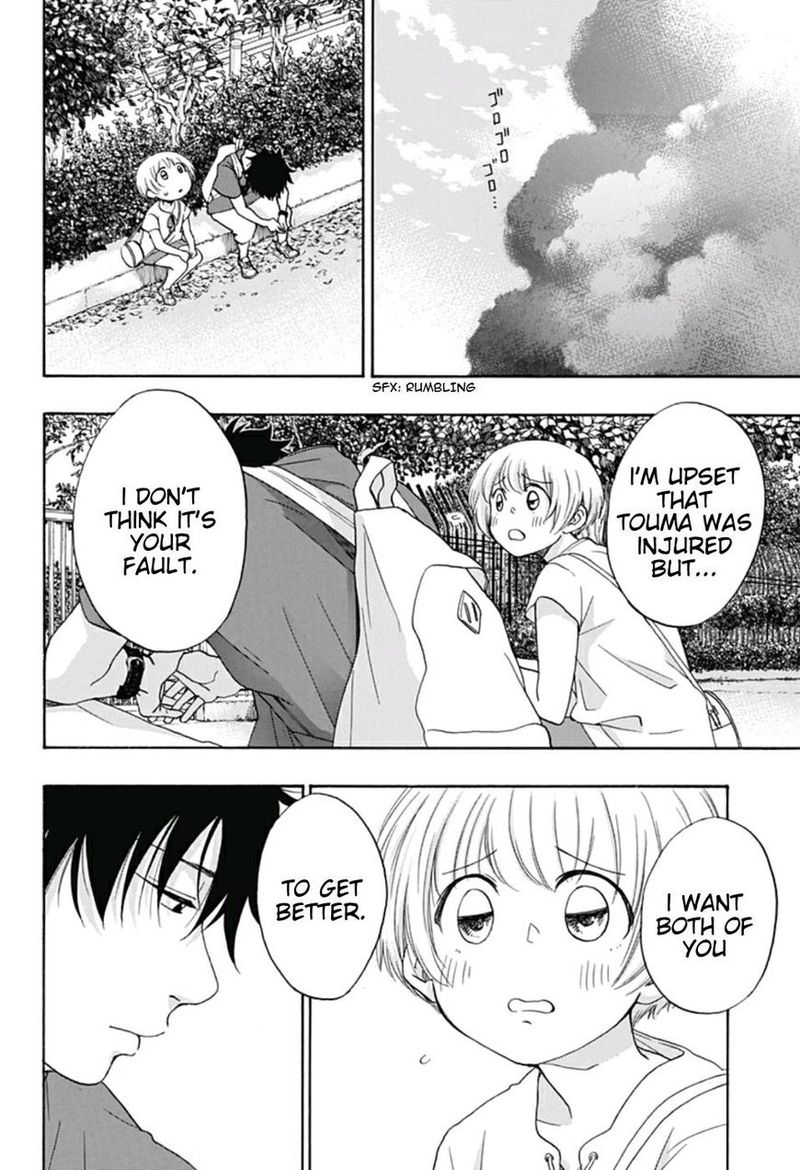 Ao No Flag 15 16
