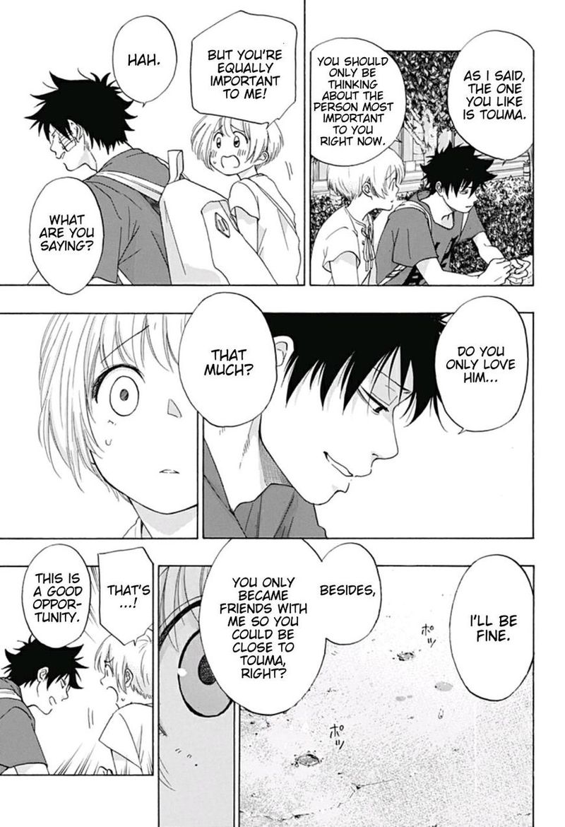 Ao No Flag 15 17