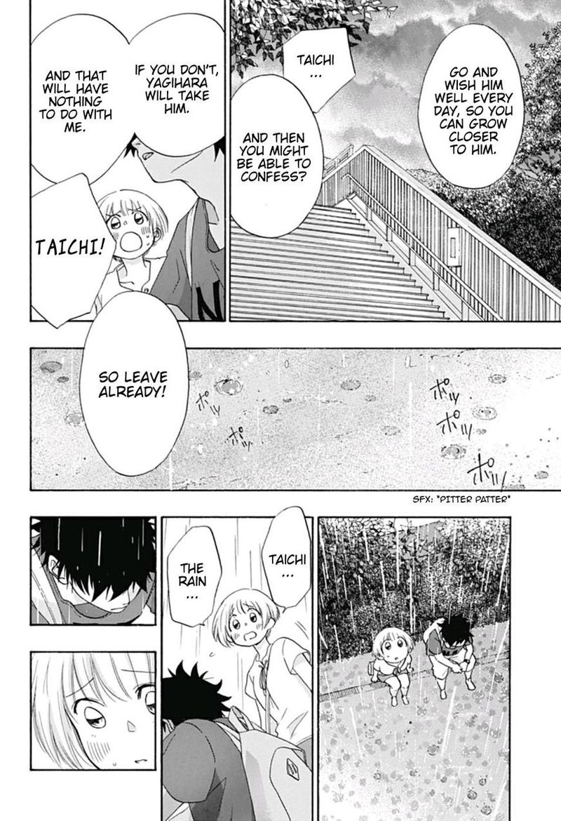 Ao No Flag 15 18
