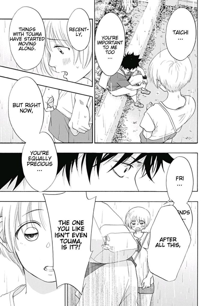 Ao No Flag 15 19
