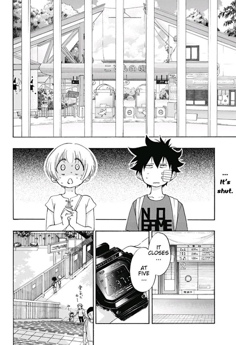 Ao No Flag 15 2