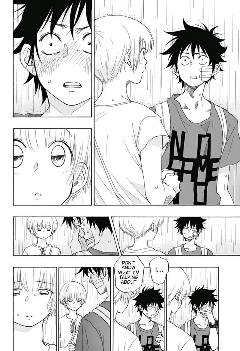 Ao No Flag 15 20