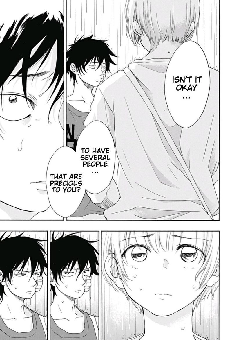 Ao No Flag 15 21