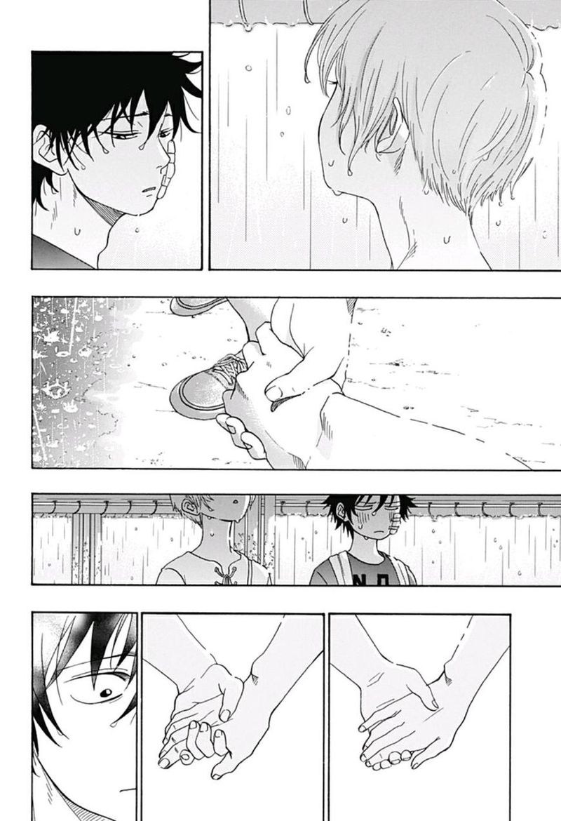Ao No Flag 15 26
