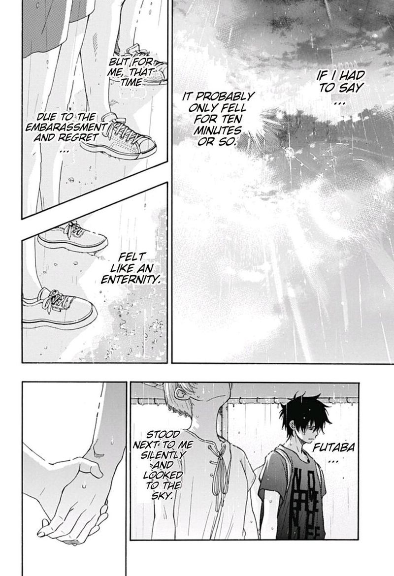 Ao No Flag 15 28