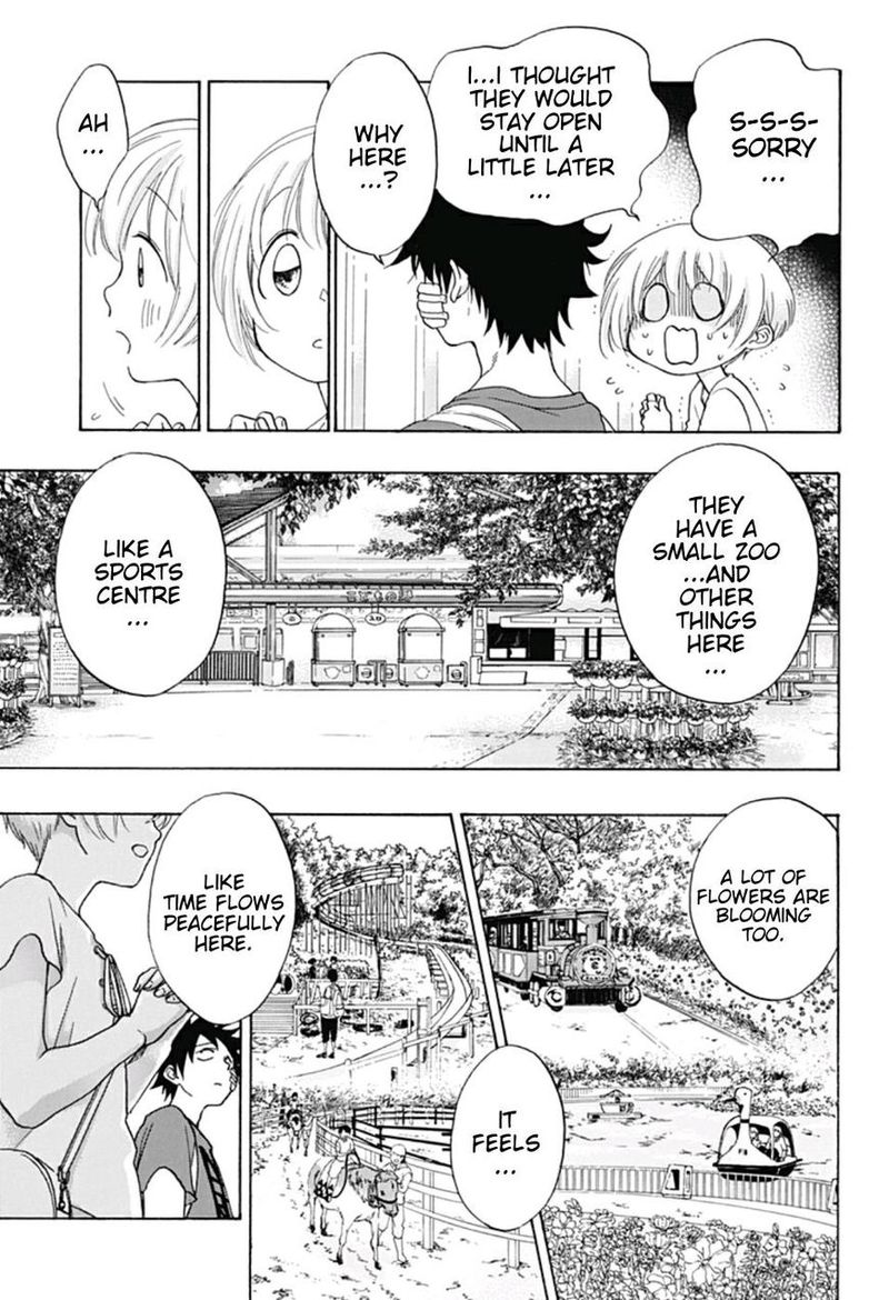 Ao No Flag 15 3