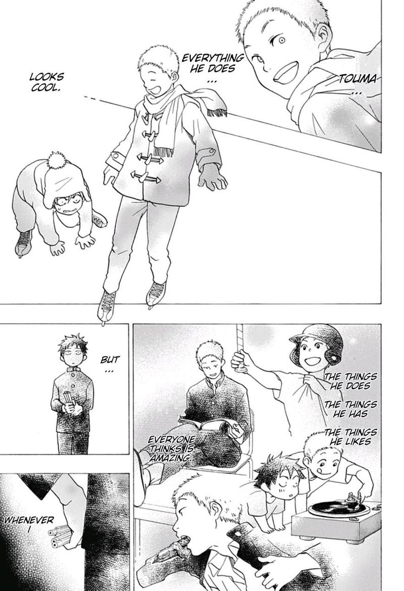 Ao No Flag 15 7