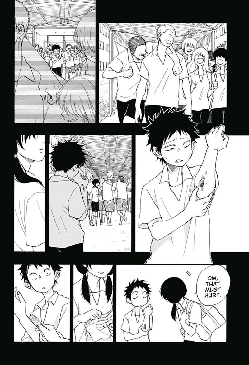 Ao No Flag 16 10