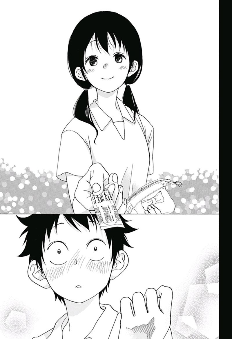 Ao No Flag 16 11