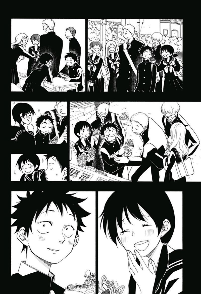 Ao No Flag 16 12
