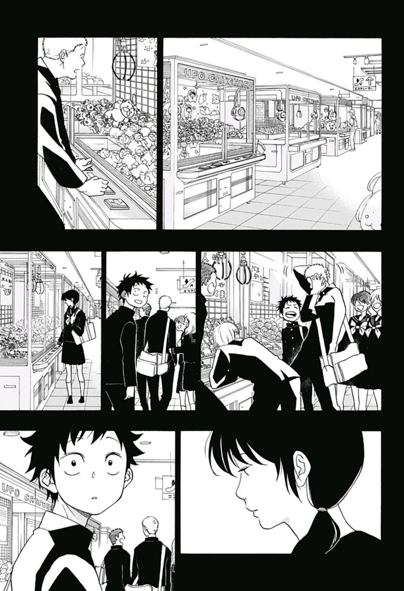 Ao No Flag 16 13