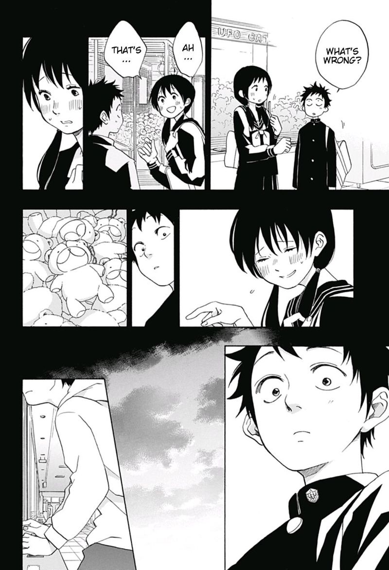 Ao No Flag 16 14