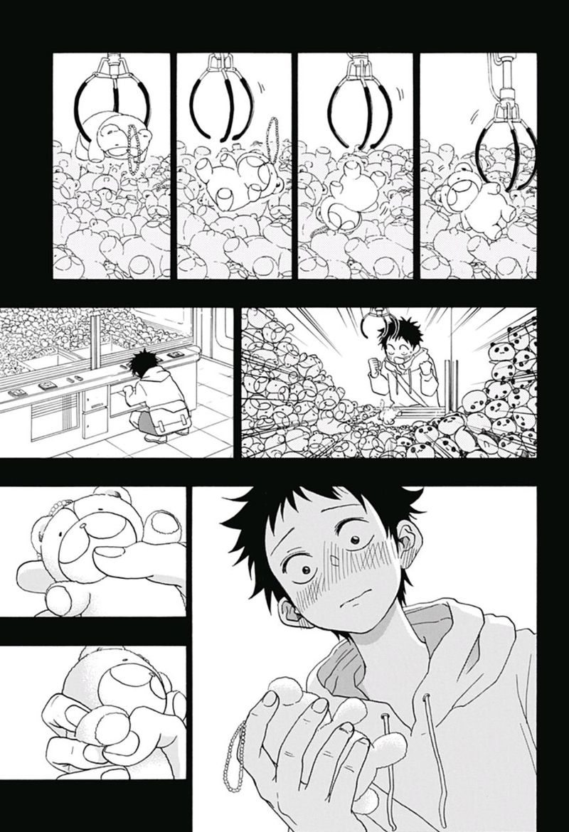 Ao No Flag 16 15