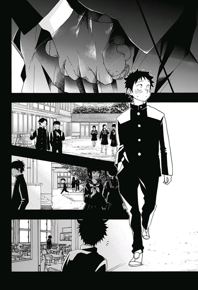 Ao No Flag 16 16