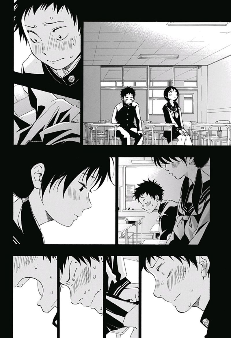 Ao No Flag 16 18